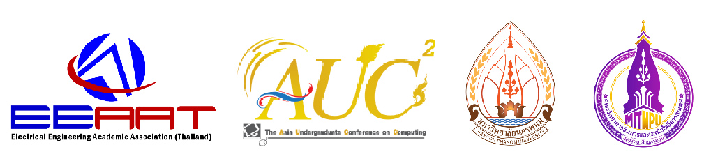 cover website aucc2027 jpg 02 0